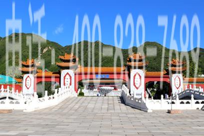 天寿陵园那个园好-军魂园
