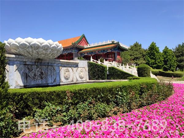 北京天寿陵园是国家的合法陵园