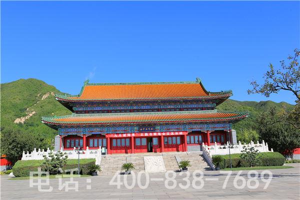 天寿陵园